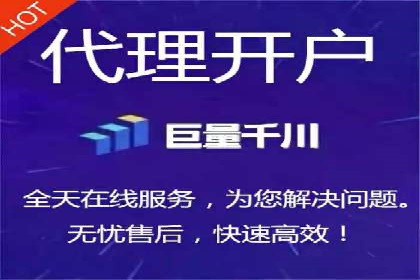 百度竞价广告的计费模式及其在各行业的成功案例